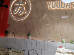 -友达面馆(广州总店)