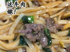 -菜忠潮州牛肉店(岗厦店)
