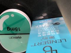 -瞳學會lens mart(南开大悦城店)