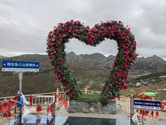 -兔儿山