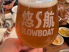 -悠航SLOWBOAT(三里屯店)