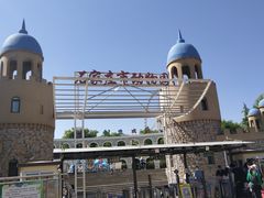 -辛玛王国游乐园