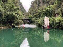 -三峡人家风景区