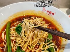 -悠乐汇