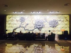 -河北宾馆中茂海悦酒店