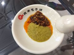 -庆丰包子铺(望京广顺店)