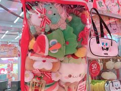 -LLJ夹机占(正佳广场店)