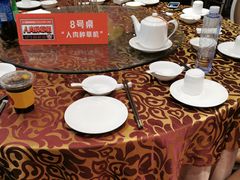 -新兴家喻酒家·羊城名宴(昌岗店)