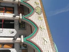 -银川南关清真寺