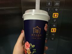 -厝内小眷村(合肥华府骏苑店)