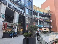 -浦江城市生活广场(江月路店)