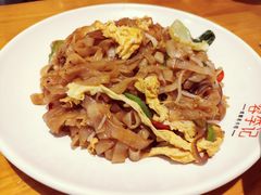 鸡蛋炒河粉-蓉李记成都名小吃(二七万达店)
