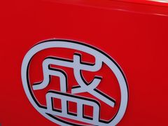 -盛香亭热卤(华南摩尔店)