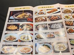 -秋色客家菜(南山店)