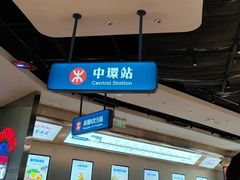 -克茗冰室(光明N次方公园店)