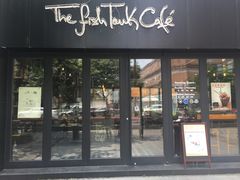 门面-fishtank鱼缸咖啡(三山街店)