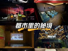 -索拉古贝(义乌北苑店)