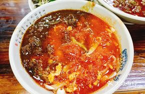 Fried Sauce Tomato Knife-Cut Noodles