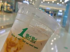 -1点点(二七万达店)