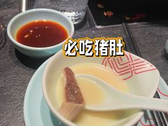 -捞王猪肚鸡火锅(金华义乌之心店)