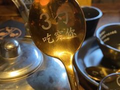 -徽三说·土徽菜·中国徽菜连锁品牌(阳湖总店)