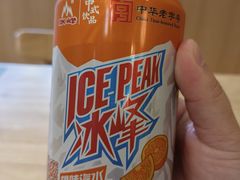 -秦䩊会·陕西biangbiang面(畹町路店)