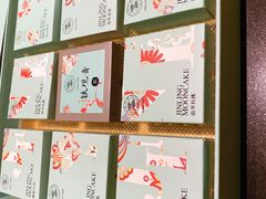 -南京金陵饭店