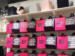 -BASEMENT FG (成都太古里店)