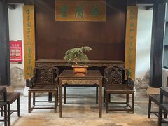 -湖南大学-中国书院博物馆