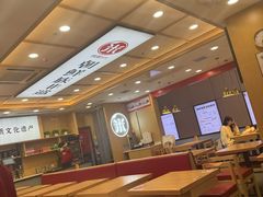 -米村拌饭(城阳万象汇店)