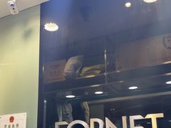 -福奈特洗衣洗鞋(莘谭路店)