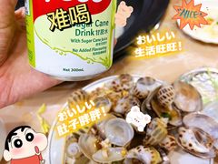 -海大大蒸汽海鲜餐厅·粤菜·特色小炒(欢乐颂店)