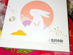 -仟吉(沿港路店)