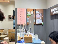 -海马体照相馆(上海月星环球港店)