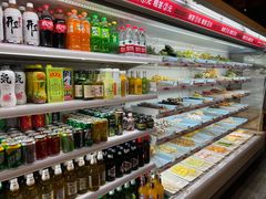 -宏姐串串香(临河街家博汇店)