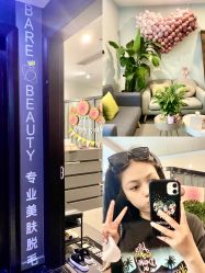 -植蔻妍倍儿专业脱毛·皮肤管理