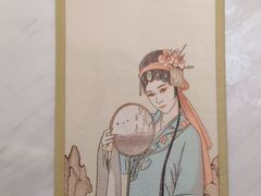 -宴昆山·私房菜(春晖店)