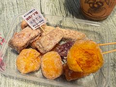 -普宁反沙番薯芋头