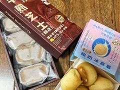 -巴黎贝甜(大宁国际商业广场店)