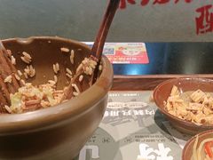 -京参 • 擂椒饭(这有山店)
