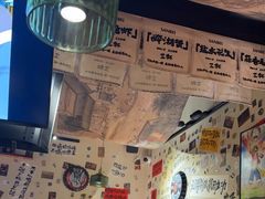-三杯赤運·中式小酒馆(所城里店)