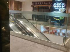 -捞王锅物料理(四川北路店)