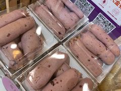 -BreadTalk面包新语·烘焙蛋糕(深业上城店)