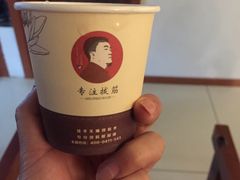 -孙三拨按摩拨筋(五一路店)