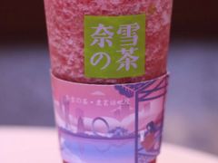 -奈雪的茶(金鹰广场店)