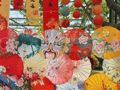 -九天休闲谷