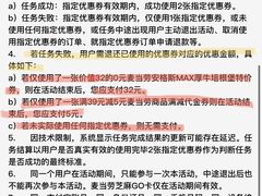 -麦当劳(苏州中心星悦汇店)