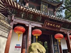 -杭州黄龙洞