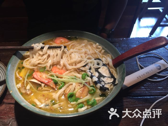 特色姜汁海鲜面