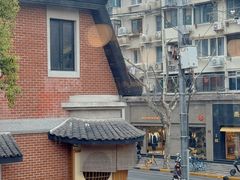 -Money Shops(愚园路店)